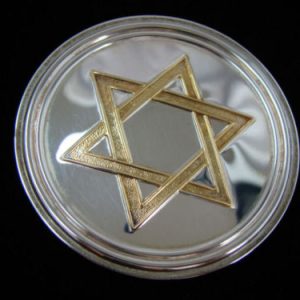 1998 Towle Israil 50th Commemorative Medallion Limited Edition
